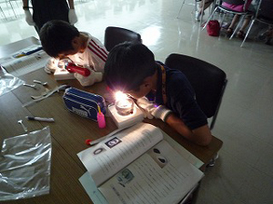 20090819-7.jpg