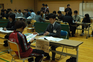 20091130_2.JPG