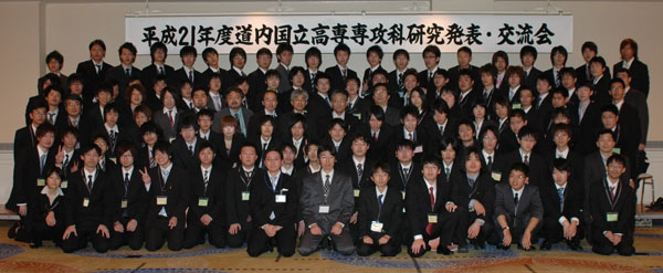 20091217_3.JPG