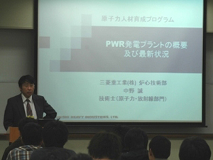 20091224_1.JPG