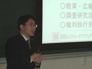 20091224_2.JPG