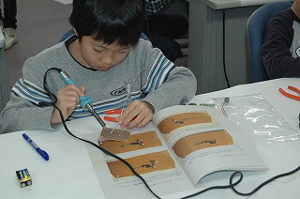 20100112-1-11.jpg