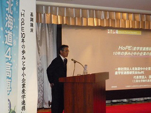 20100311_2-1.jpg