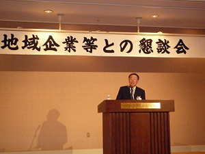 20100311_3-1.jpg