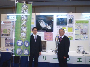 20100616_4.jpg