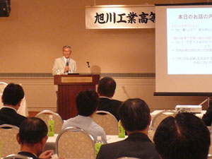 20100720_4.JPG