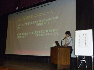 20100803.JPG