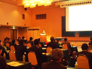 20110105_4.JPG