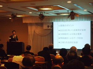 20110202_5.JPG