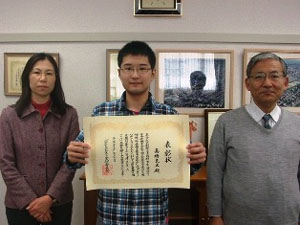 20110303.jpg