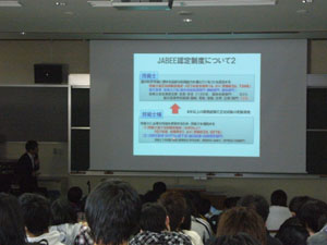 20110513_2.JPG