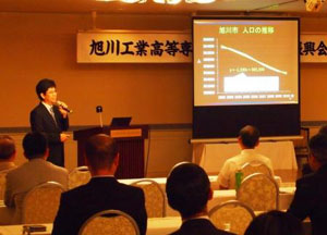 20110725_2.JPG