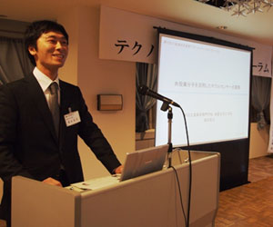 20120127_4.JPG