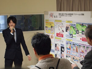20120129_1.JPG