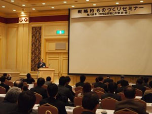 20120227.JPG
