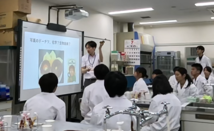 化学・生命工学科 体験入学