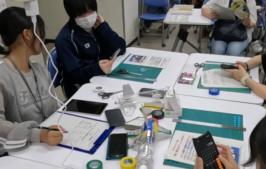 エネルギー・機械デザイン工学科 体験入学