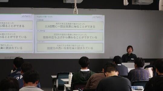 画像3.jpg