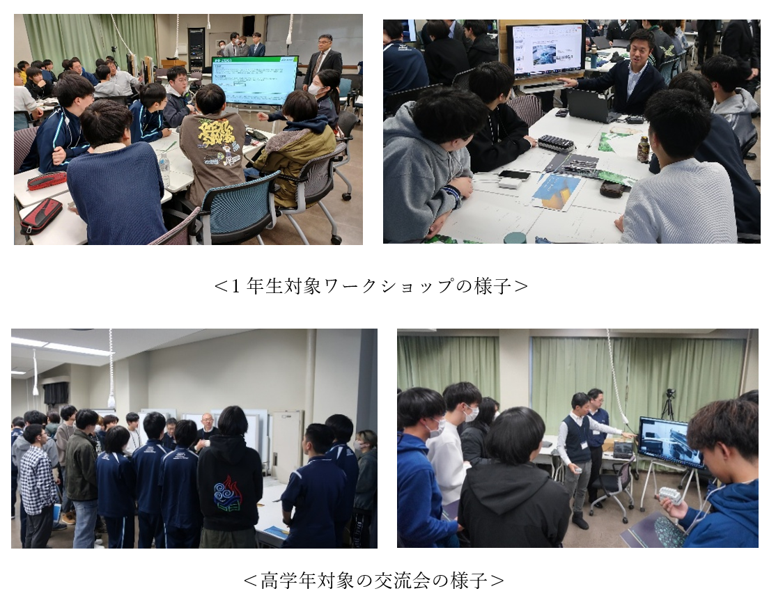 スクリーンショット 2026-01-15 115324.png